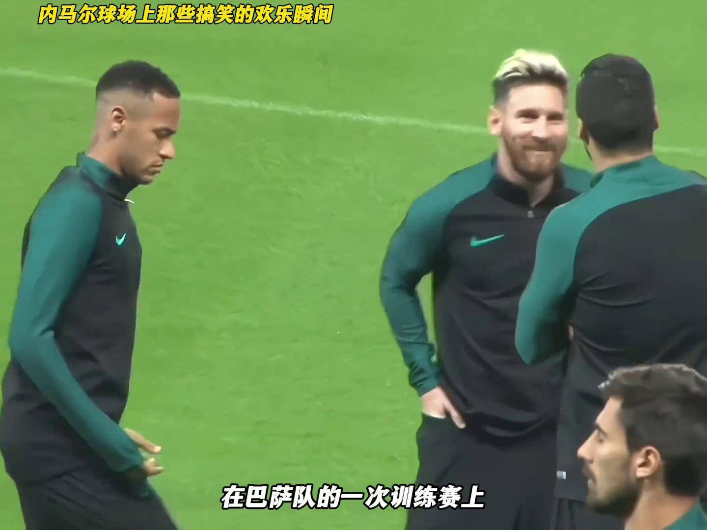 内马尔回归赛场，精彩发挥首场状态亮眼，DWG观众沸腾！